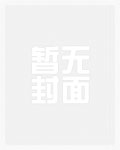 末世正能量